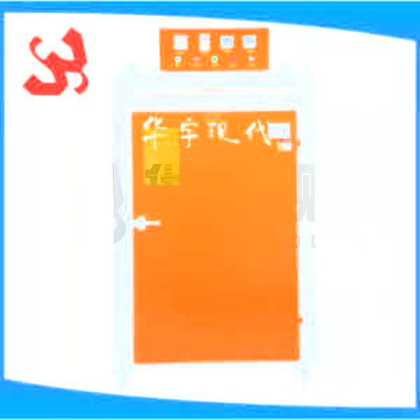 光電元件烘烤箱