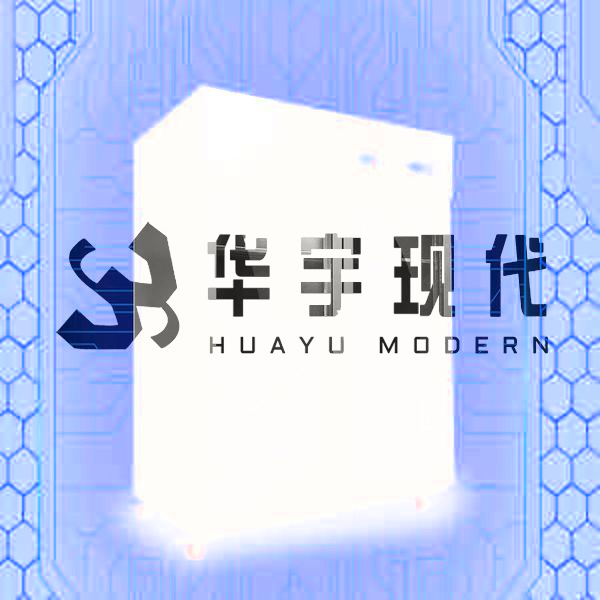 防靜電恒溫恒濕柜